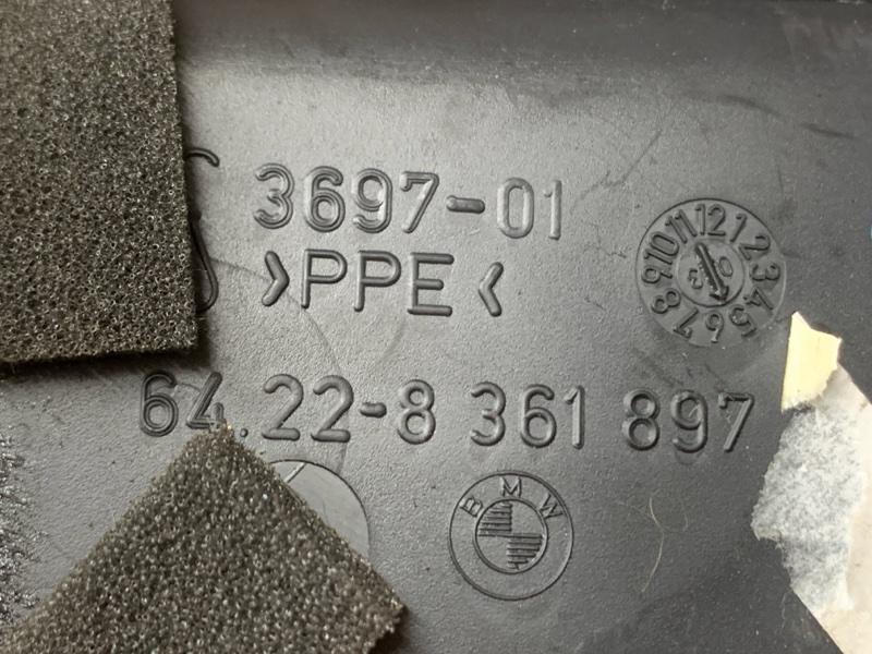 дефлектор воздушный, 300 рублей, Красноярск