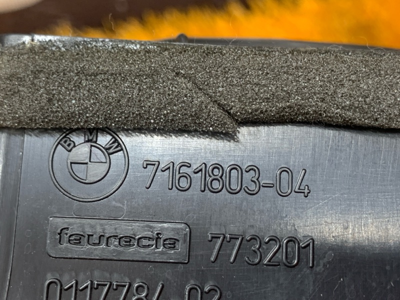 дефлектор воздушный, 900 рублей, Красноярск