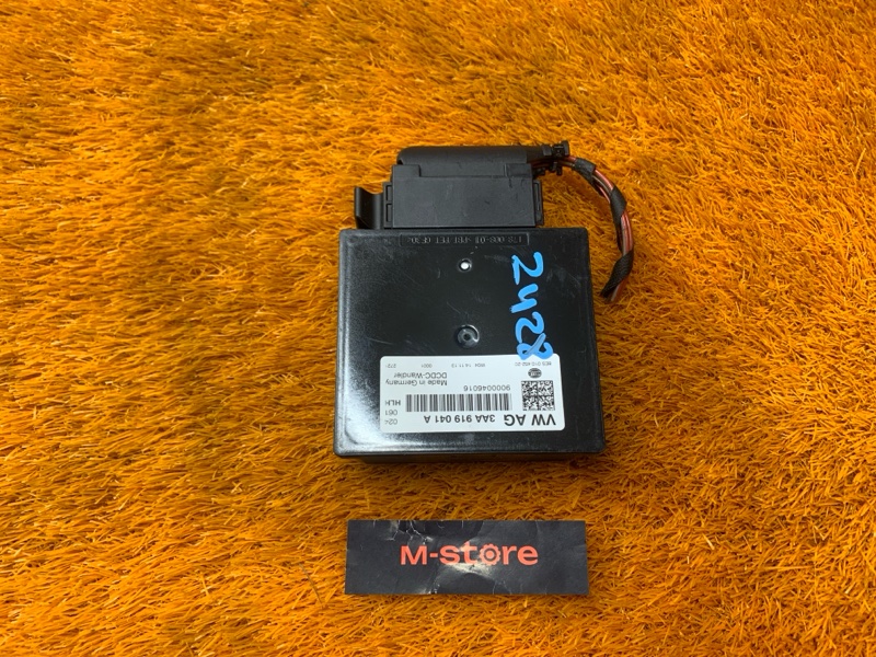 Блок управления бортовой сети, 400 рублей, Красноярск