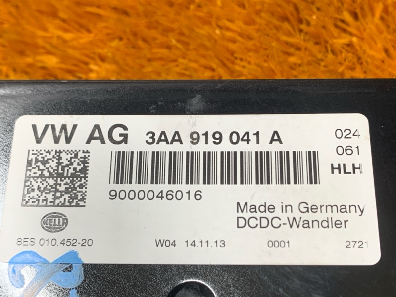 Блок управления бортовой сети, 400 рублей, Красноярск