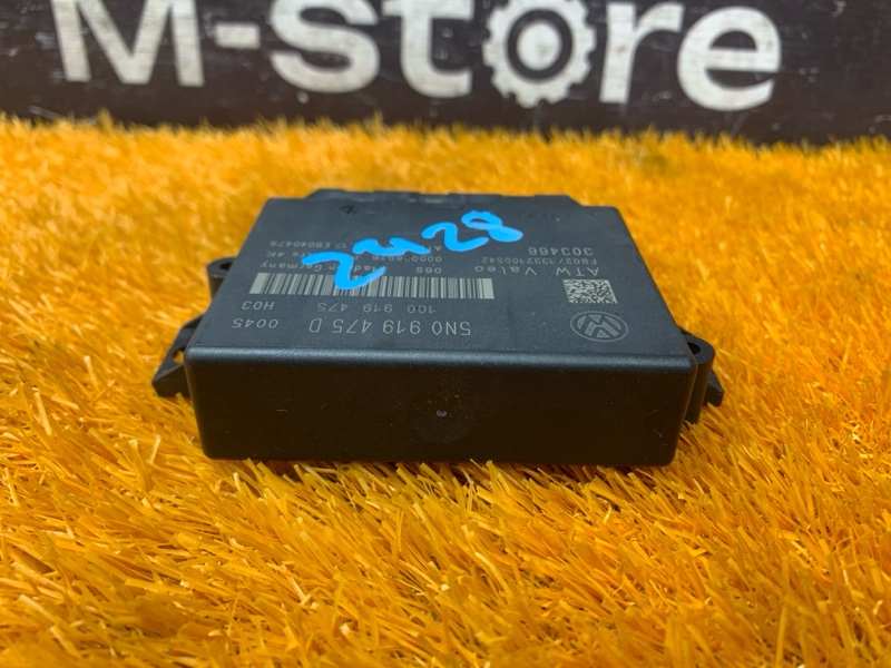 блок управления парктроником, 3500 рублей, Красноярск