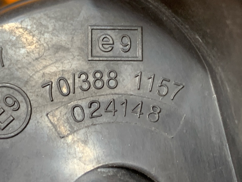 Сигнал звуковой, 3000 рублей, Красноярск