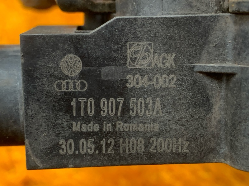 Датчик высоты дорожного просвета, 2000 рублей, Красноярск