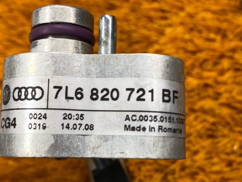 трубка кондиционера, 500 рублей, Красноярск