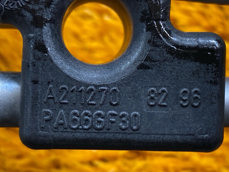 трубка охлаждения акпп, 3500 рублей, Красноярск