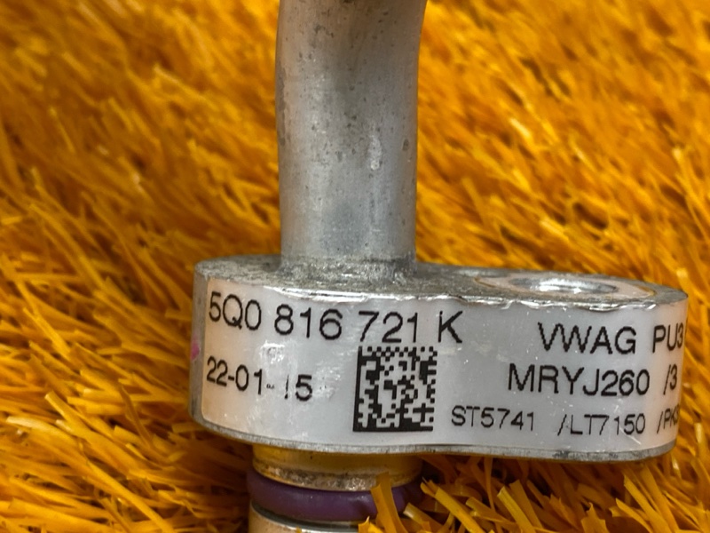 трубка кондиционера, 4000 рублей, Красноярск