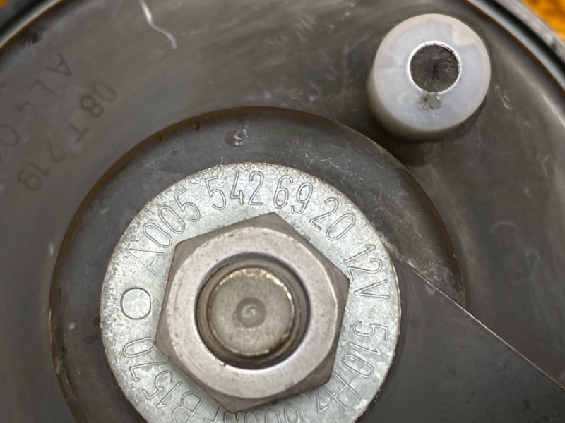 Сигнал звуковой, 2000 рублей, Красноярск