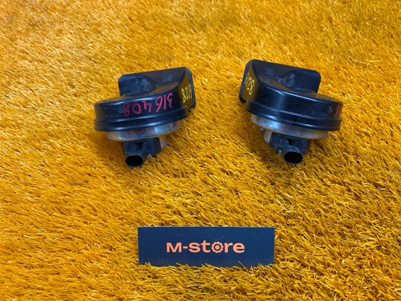 Сигнал звуковой, 1500 рублей, Красноярск