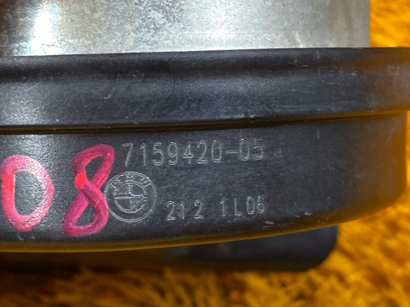 Сигнал звуковой, 1500 рублей, Красноярск