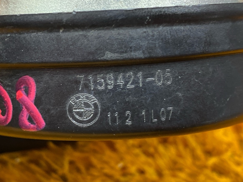 Сигнал звуковой, 1500 рублей, Красноярск