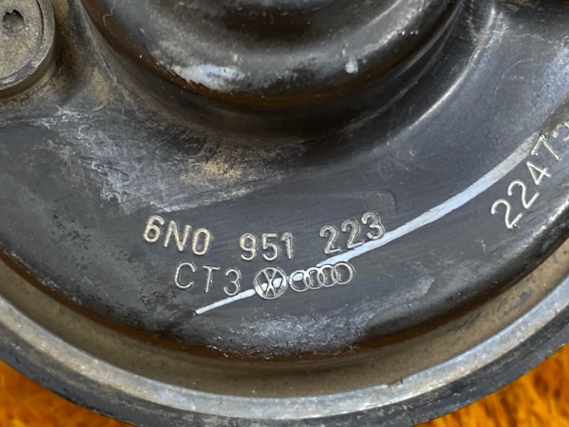 Сигнал звуковой, 2000 рублей, Красноярск