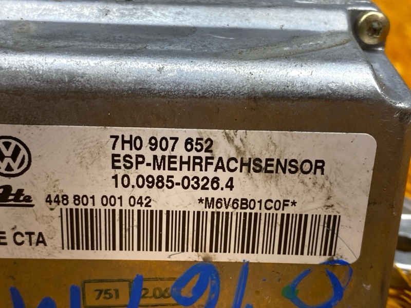 Датчик ускорения, 300 рублей, Красноярск