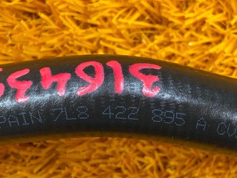 шланг гидроусилителя, 1000 рублей, Красноярск