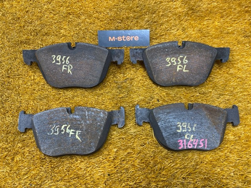 Колодки тормозные, 1200 рублей, Красноярск