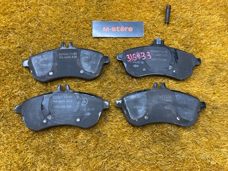 Колодки тормозные, 1500 рублей, Красноярск