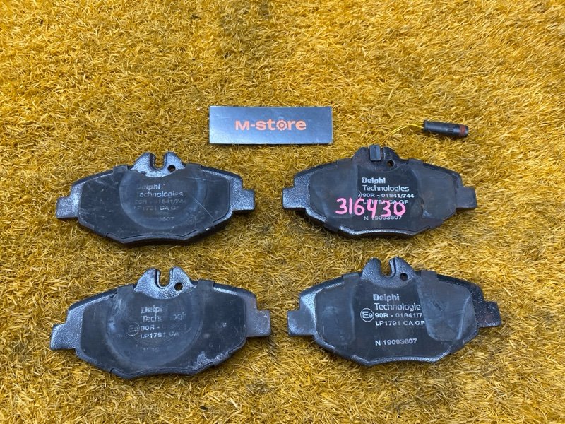 Колодки тормозные, 2000 рублей, Красноярск