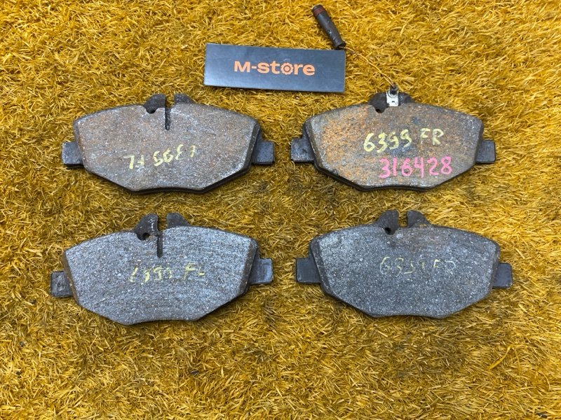 Колодки тормозные, 1000 рублей, Красноярск