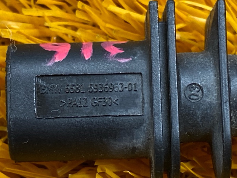 датчик температуры наружного воздуха, 700 рублей, Красноярск