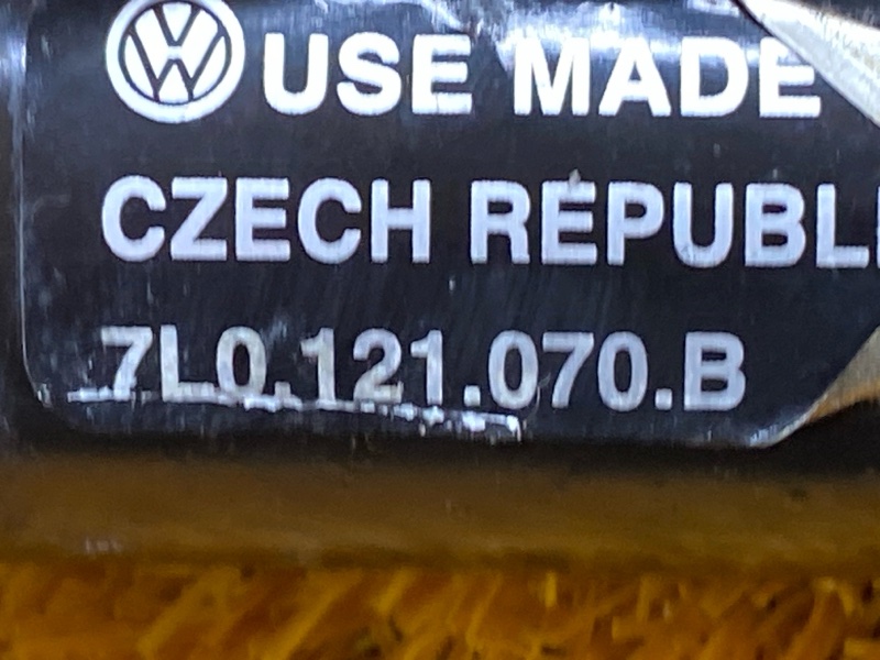 Патрубок системы охлаждения, 600 рублей, Красноярск