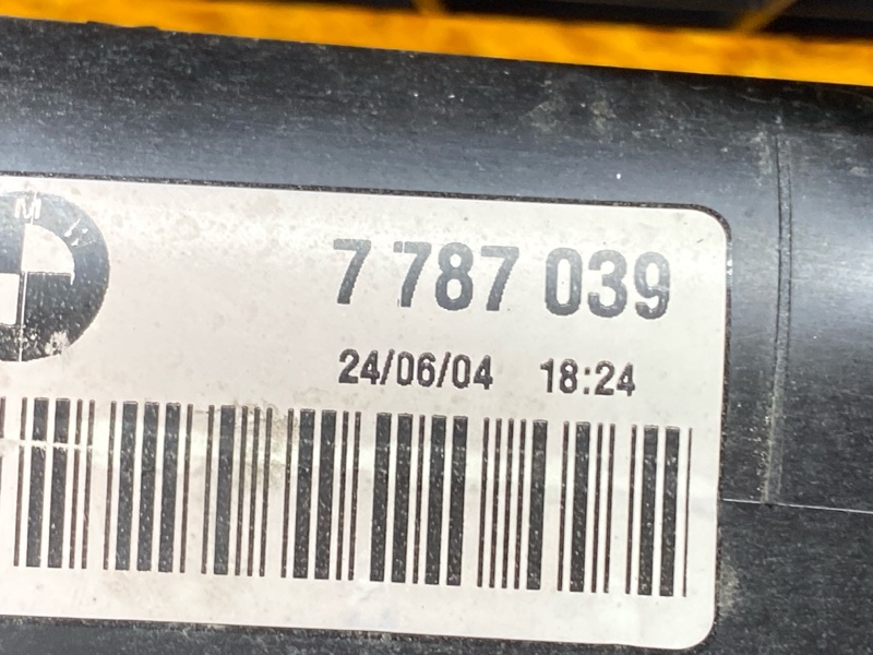 Бачок расширительный, 10000 рублей, Красноярск