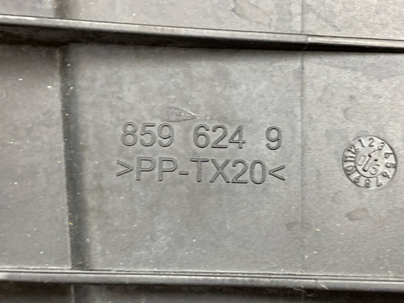 воздухозаборник, 500 рублей, Красноярск