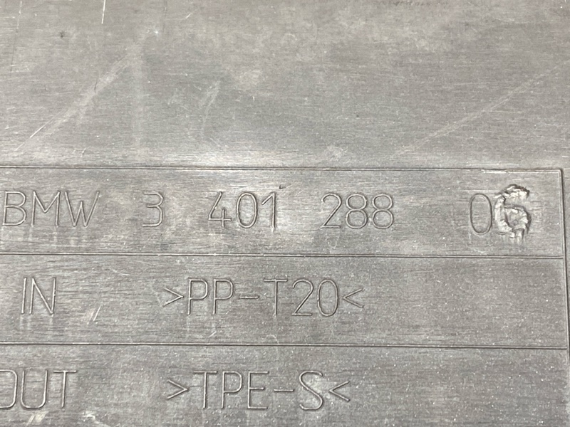 воздуховод радиатора, 800 рублей, Красноярск