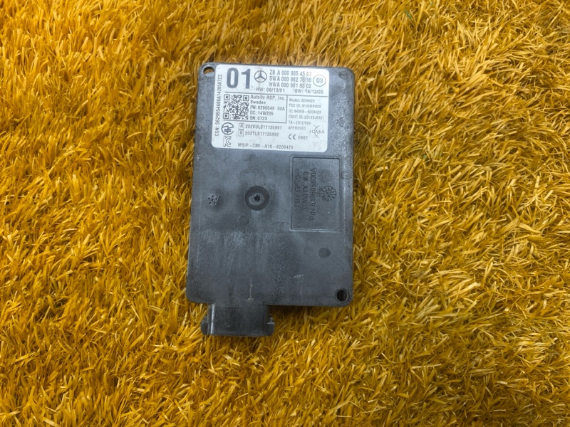 Датчик слепых зон (радарный датчик), 25000 рублей, Красноярск