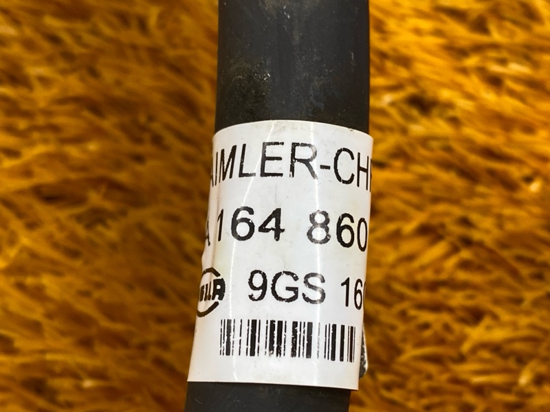 Шланг омывателя фар, 1000 рублей, Красноярск