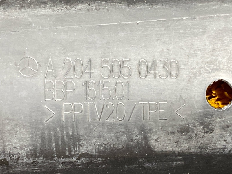 воздуховод радиатора, 1500 рублей, Красноярск