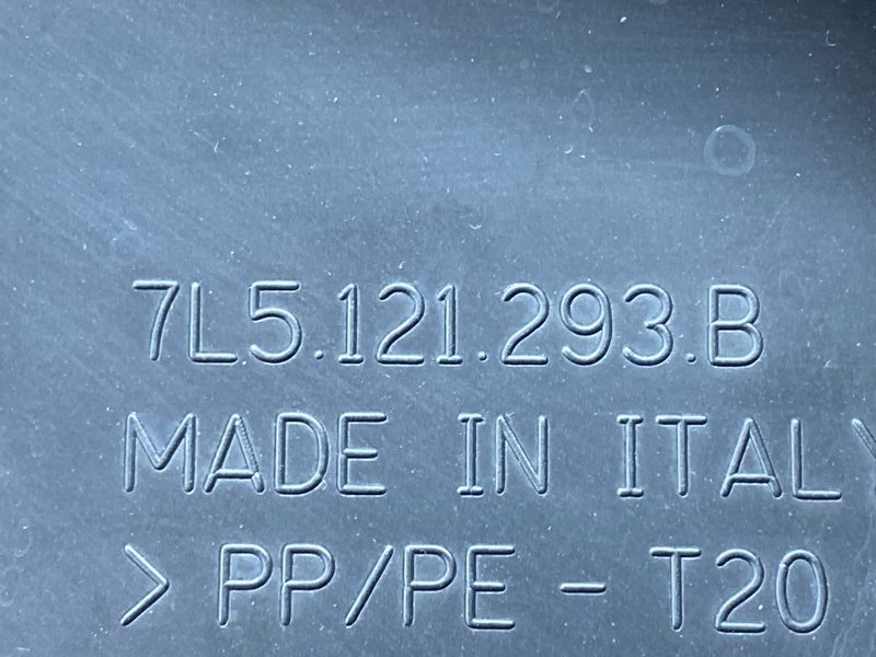 воздуховод радиатора, 6000 рублей, Красноярск