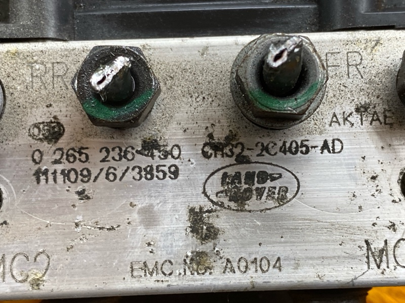 Блок ABS, 5000 рублей, Красноярск