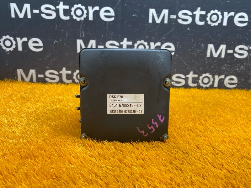 Блок ABS, 4000 рублей, Красноярск