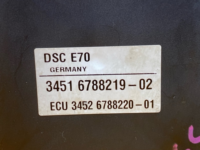 Блок ABS, 4000 рублей, Красноярск