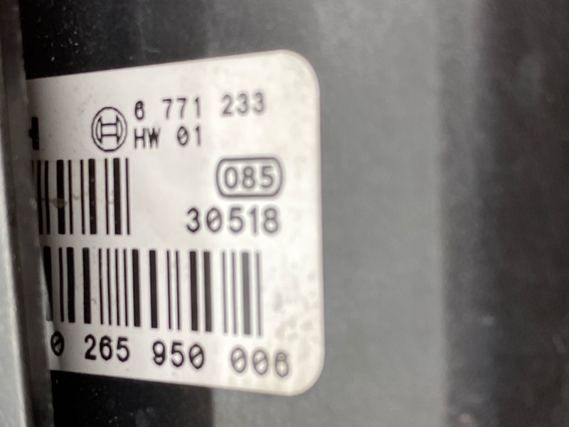 Блок ABS, 30000 рублей, Красноярск