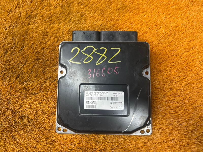 блок управления двс, 3000 рублей, Красноярск