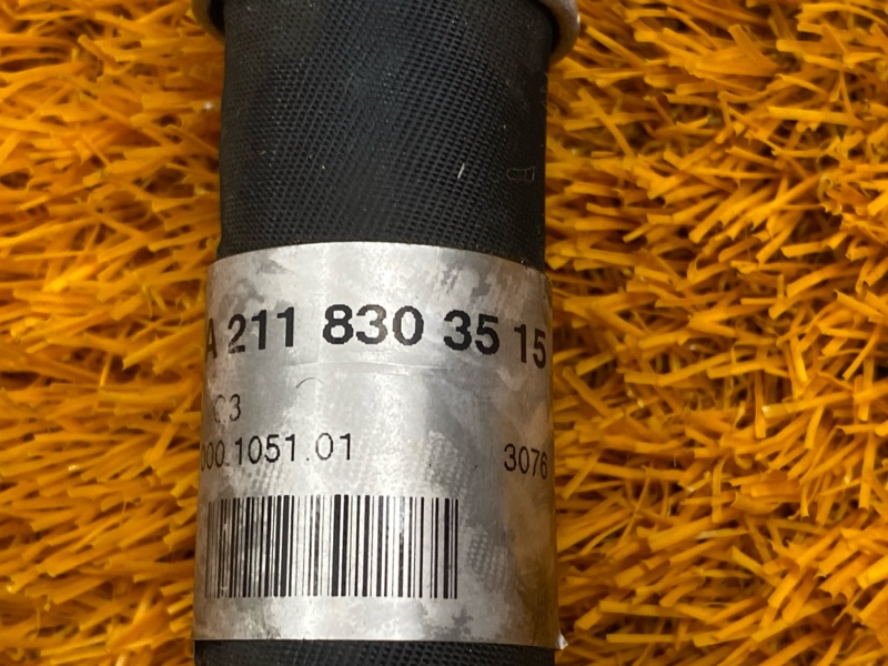 трубка кондиционера, 500 рублей, Красноярск