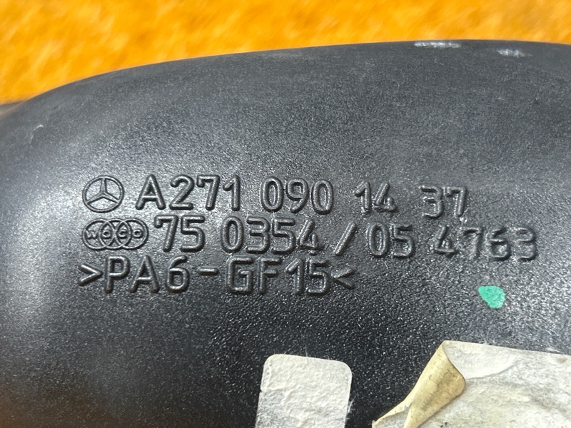 Патрубок интеркулера, 500 рублей, Красноярск