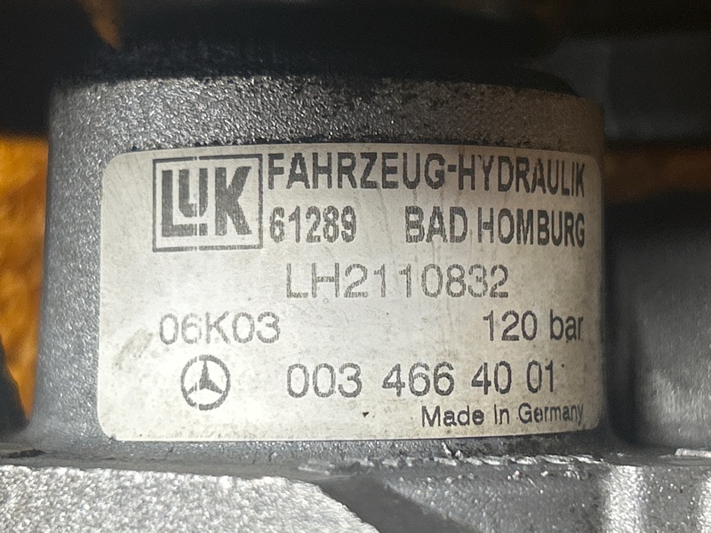 гидроусилитель, 10000 рублей, Красноярск