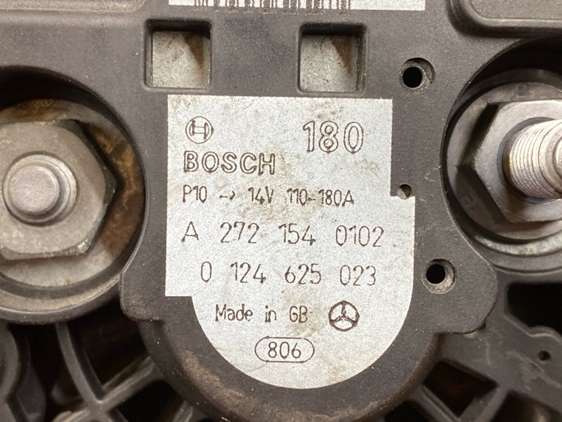 генератор, 7000 рублей, Красноярск