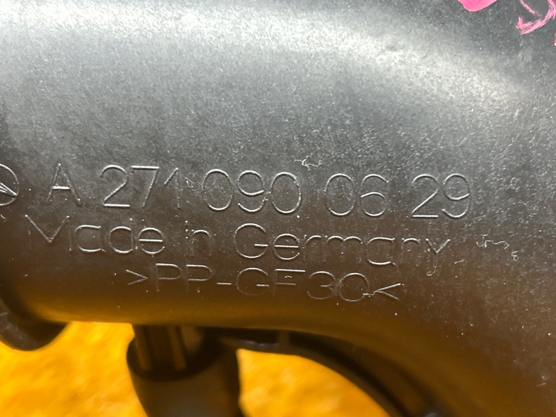 патрубок воздушного фильтра, 500 рублей, Красноярск