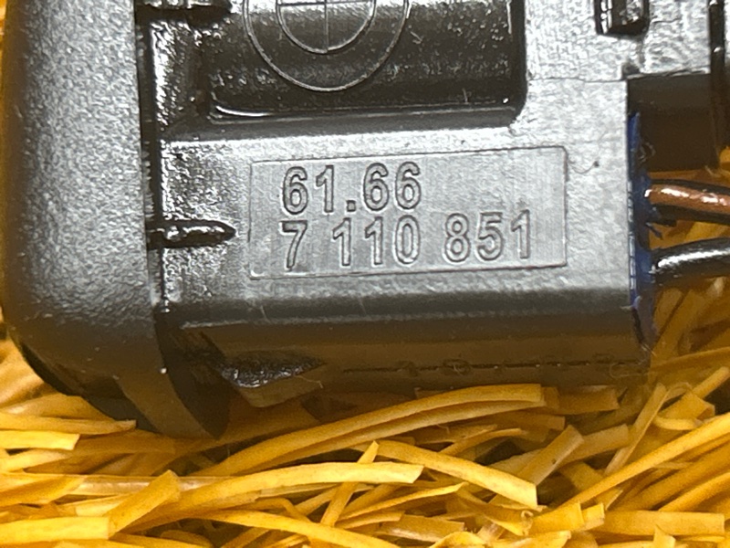 форсунка омывателя, 1000 рублей, Красноярск