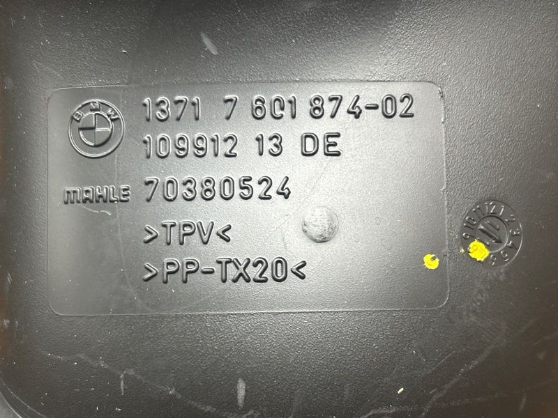 патрубок воздушного фильтра, 900 рублей, Красноярск