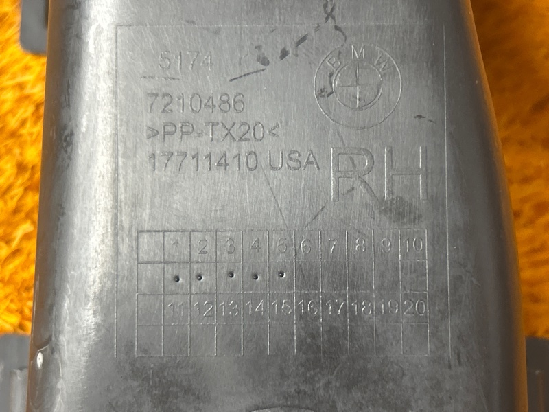 Воздуховод тормозов, 2500 рублей, Красноярск