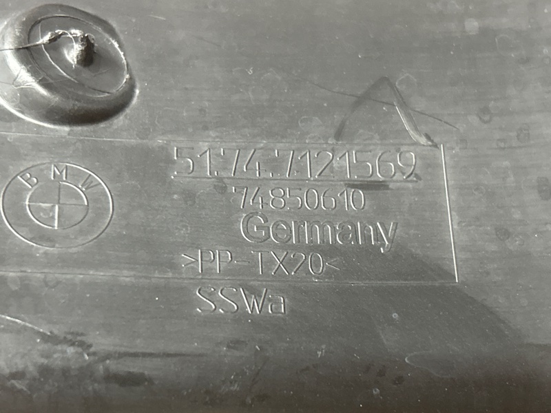 Воздуховод тормозов, 1000 рублей, Красноярск