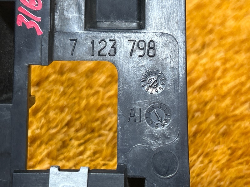 крепление бампера, 300 рублей, Красноярск