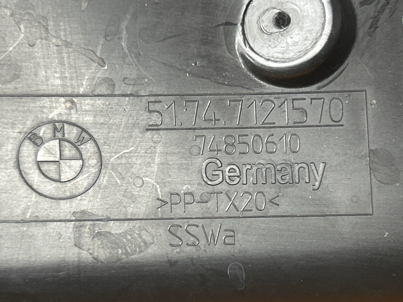 Воздуховод тормозов, 1000 рублей, Красноярск