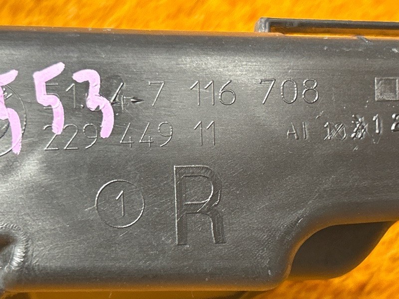 кронштейн фары, 1200 рублей, Красноярск