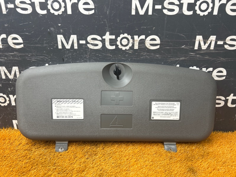 Ящик для инструментов, 2000 рублей, Красноярск