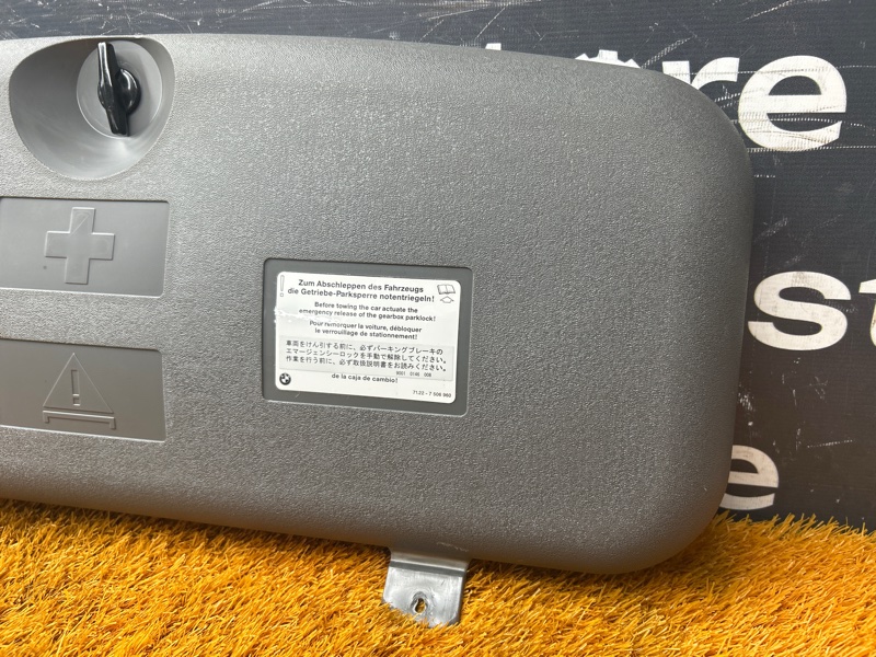 Ящик для инструментов, 2000 рублей, Красноярск