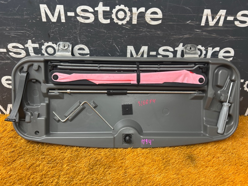 Ящик для инструментов, 2000 рублей, Красноярск